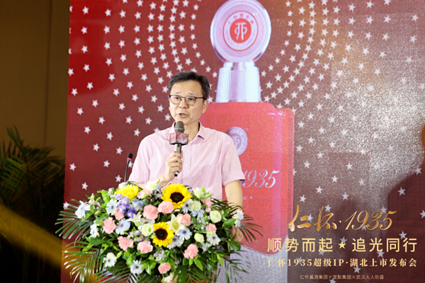 微信圖片_20220708145055_副本