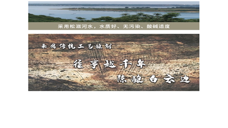 2022年10月360推廣二級(jí)頁(yè)面_10_1