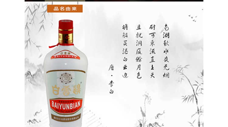 2022年10月360推廣二級(jí)頁(yè)面_6_1