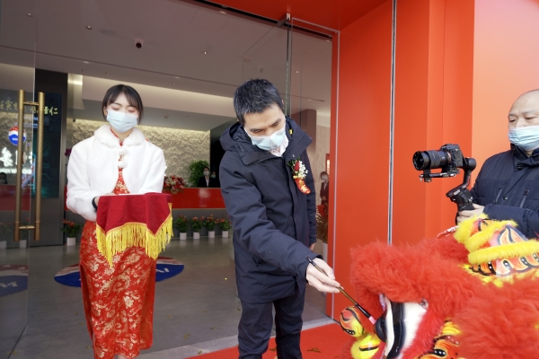 點(diǎn)睛_副本