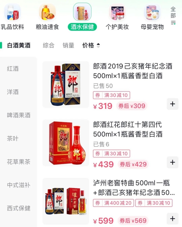 webwxgetmsgimg (1)_副本