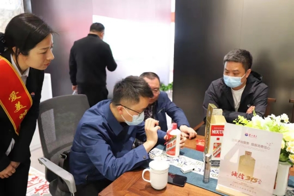 webwxgetmsgimg (14)_副本