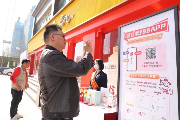 webwxgetmsgimg (25)_副本