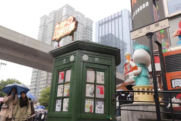 webwxgetmsgimg_副本