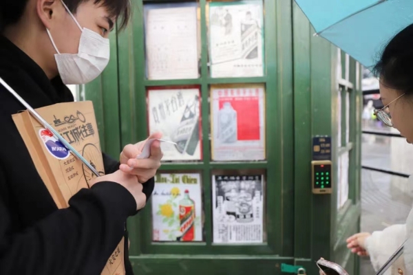 webwxgetmsgimg_副本