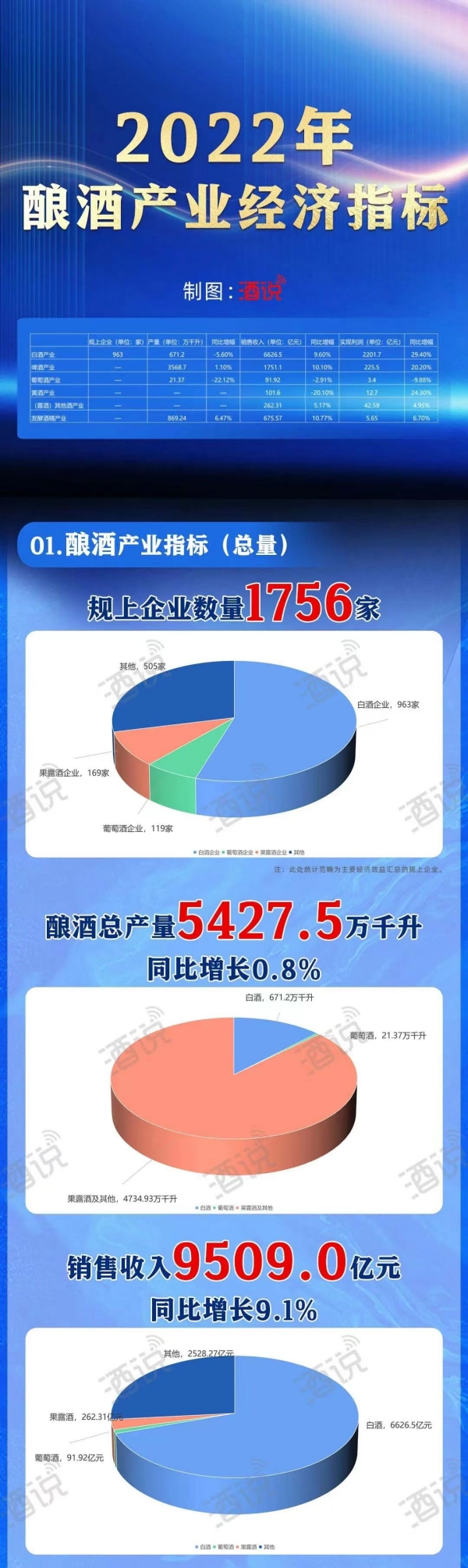 webwxgetmsgimg (5)_副本