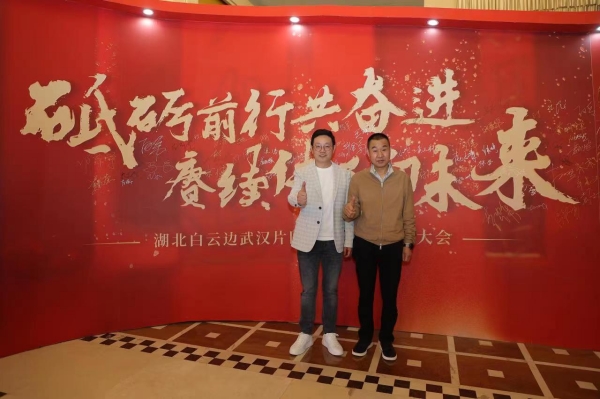 webwxgetmsgimg (4)_副本