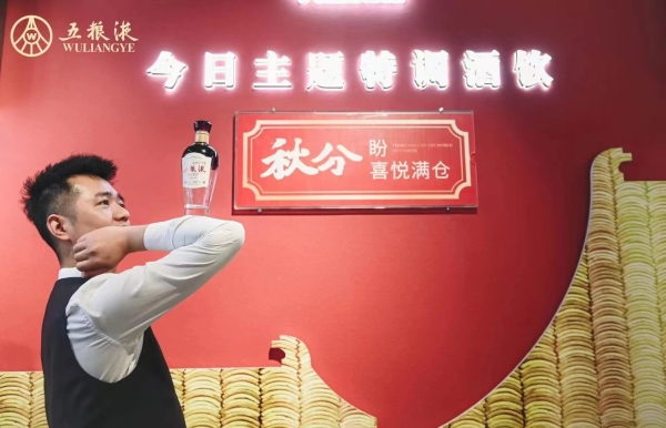 webwxgetmsgimg (4)_副本