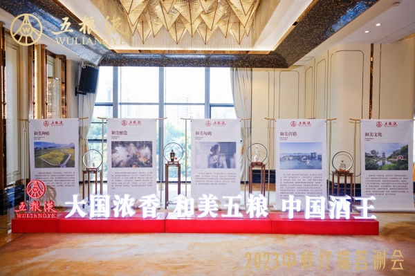 webwxgetmsgimg (9)_副本