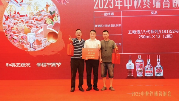 webwxgetmsgimg (8)_副本