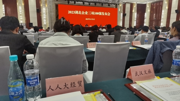 webwxgetmsgimg (1)_副本