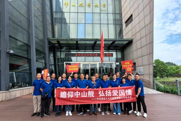 webwxgetmsgimg_副本