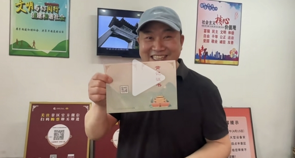 微信圖片_20250421151502_副本